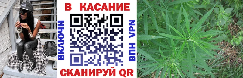Где купить наркоту Крымск АМФЕТАМИН Галлюциногенные грибы МЕФ Кокаин APVP