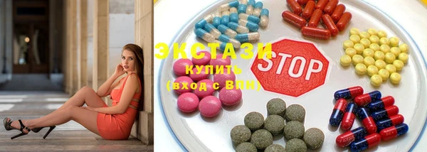 мет Алзамай
