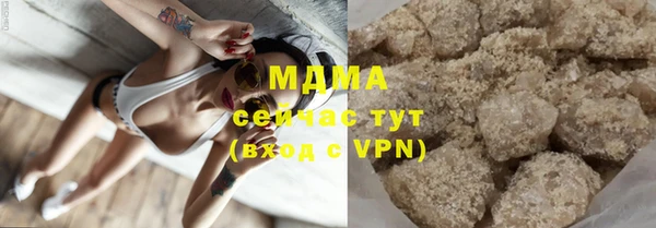 соль курить ск Алексеевка
