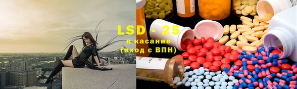 соль курить ск Алексеевка