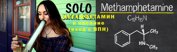 мет Алзамай