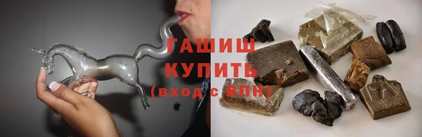 мет Алзамай