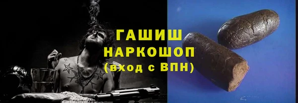 таблы Алексин