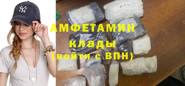 мет Алзамай