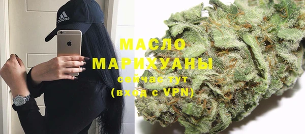 соль курить ск Алексеевка