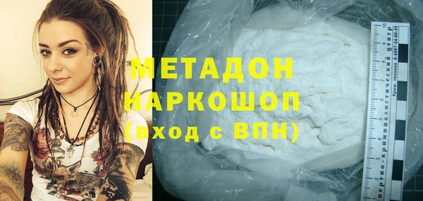 таблы Алексин