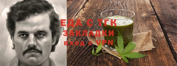таблы Алексин