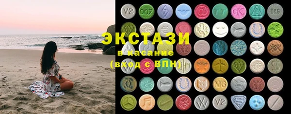 таблы Алексин