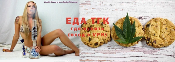 mix Билибино