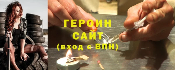 таблы Алексин