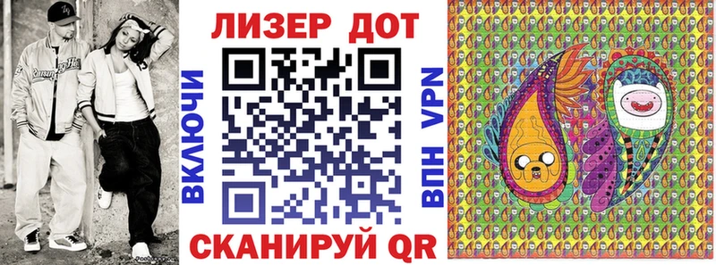 где купить наркоту  Крымск  Наркотические марки 1,8мг 