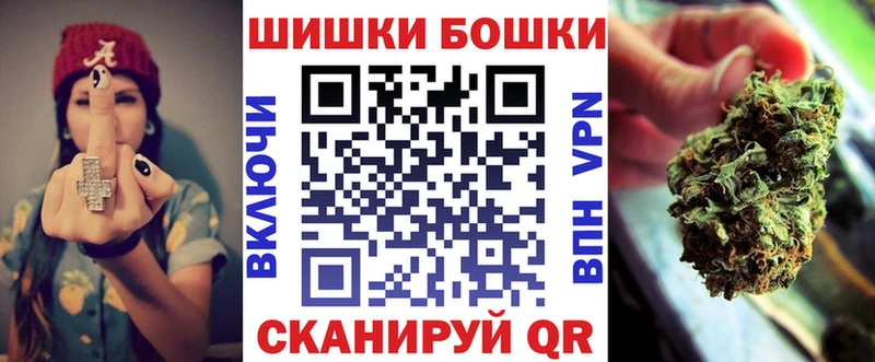 Марихуана индика  Крымск 
